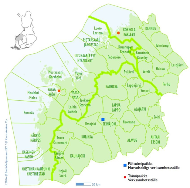 Verksamhetsställer