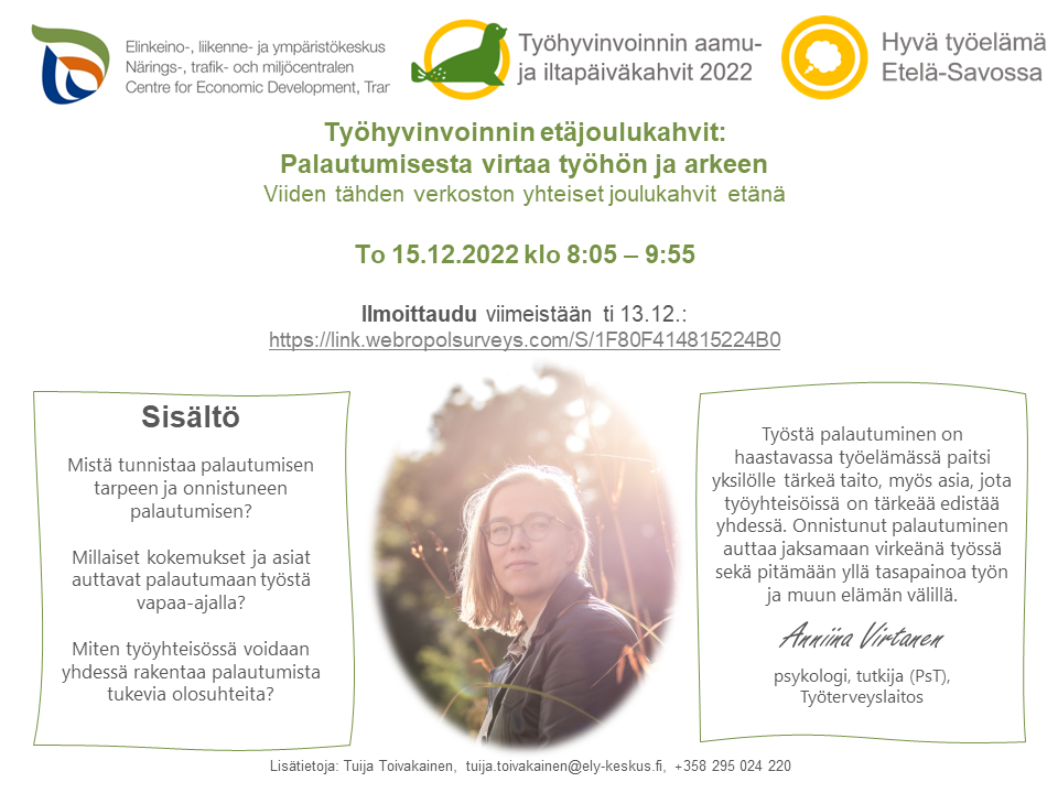 Työhyvinvoinnin etäjoulukahvien kutsu kuvana.